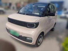 Wuling Hongguang MINIEV 2022 Macaron Premium Edition LFP - ფოტო 1