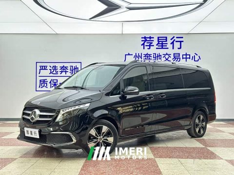 2023 Mercedes-Benz V-Class 2022 V 260 L Long Wheelbase Luxury Edition - ავტომობილი ჩინეთიდან