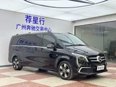 Mercedes-Benz V-Class 2022 V 260 L Long Wheelbase Luxury Edition - ფოტო 4