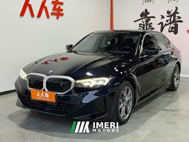 BMW i3 eDrive 35 L