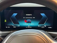 BMW i3 2022 eDrive 35 L - ფოტო 8