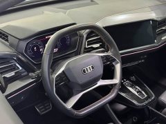 Audi Q4 e-tron 40 e-tron Edition - ფოტო 16