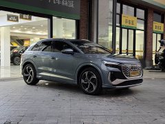 Audi Q4 e-tron 40 e-tron Edition - ფოტო 3