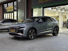 Audi Q4 e-tron 40 e-tron Edition - ფოტო 4
