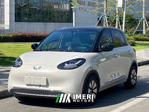 2025 Wuling Binguo 333km Joy Edition - ავტომობილი ჩინეთიდან