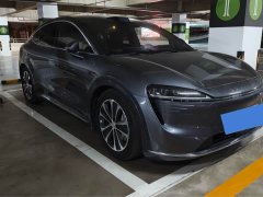 Luxeed Zhiji R7 Extended Range 251km Max - ფოტო 2