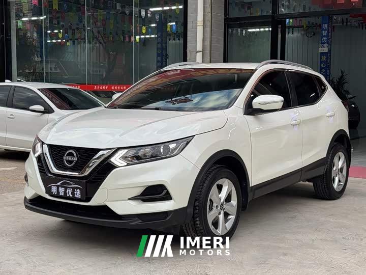 Nissan Qashqai Classic 2.0L CVT XV Comfort Edition