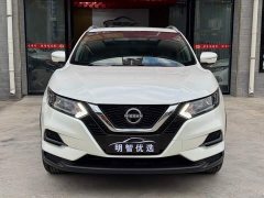 Nissan Qashqai 2023 Classic 2.0L CVT XV Comfort Edition - ფოტო 2