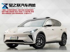 IM Motors Zhiji LS7 90kWh Max Elite RWD - ფოტო 1