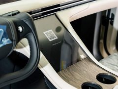 IM Motors Zhiji LS7 90kWh Max Elite RWD - ფოტო 12
