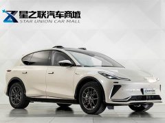 IM Motors Zhiji LS7 90kWh Max Elite RWD - ფოტო 5