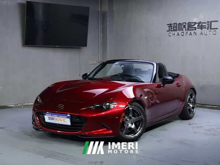 Mazda MX-5 2.0L Mexico Spec Edition