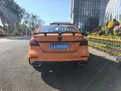 SAIC MG6 2021 Pro 1.5T Automatic Trophy Premier Edition - ფოტო 11