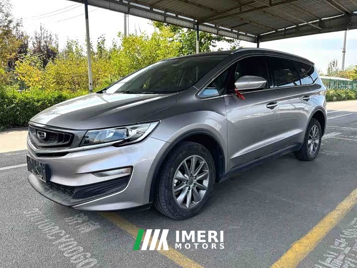 Geely Jiayue 1.8TD DCT Comfort - ავტომობილი ჩინეთიდან