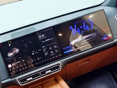 Li Auto L6 2024 Max - ფოტო 11