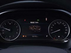 Buick GL8 Land Executive Cabin 652T Luxury - ფოტო 11