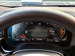 BMW 6 Series GT 2022 630i M Sport Package - ფოტო 13