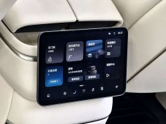 NIO ES8 2026 Six-Seat Executive Luxury Edition - ფოტო 10
