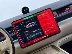 NIO ES8 2026 Six-Seat Executive Luxury Edition - ფოტო 17