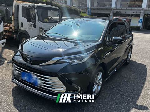 2022 Toyota Sienna 2.5L Hybrid Platinum Edition