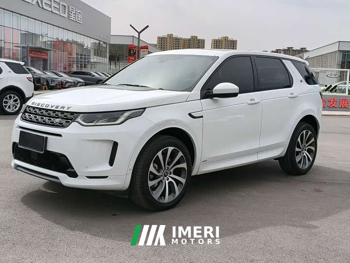 Land Rover Discovery Sport 249PS R-Dynamic S Performance Edition
