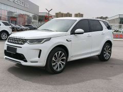 Land Rover Discovery Sport 249PS R-Dynamic S Performance Edition - ფოტო 1