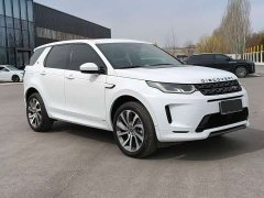 Land Rover Discovery Sport 249PS R-Dynamic S Performance Edition - ფოტო 3