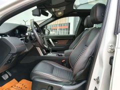 Land Rover Discovery Sport 249PS R-Dynamic S Performance Edition - ფოტო 5