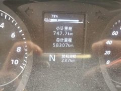 Wuling Yangguang 2024 300km Comfort Passenger Van 75kW - ფოტო 8