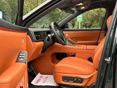 AITO M7 2026 Extended Range Ultra AWD 5-Seater with 192-Channel LiDAR - ფოტო 9