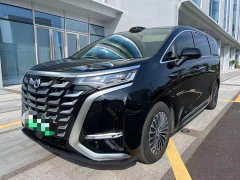 Denza BYD Denza D9 2025 DM-i AWD Premium Navigation Edition - ფოტო 2