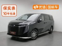 GAC Aion S Plus E9 PRO - ფოტო 1