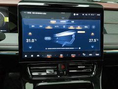 GAC Aion S Plus E9 PRO - ფოტო 12