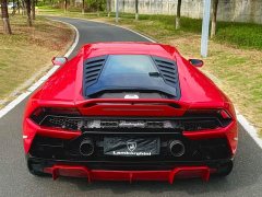 Lamborghini Huracán 2020 Huracán EVO RWD - ფოტო 6