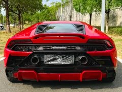 Lamborghini Huracán 2020 Huracán EVO RWD - ფოტო 9