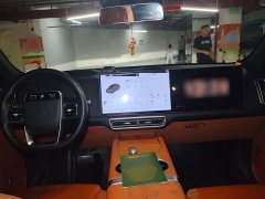 Li Auto L7 Pro Smart Refresh Edition - ფოტო 10