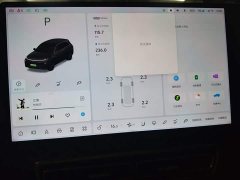 Li Auto L7 Pro Smart Refresh Edition - ფოტო 12