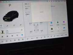 Li Auto L7 Pro Smart Refresh Edition - ფოტო 14