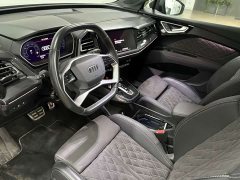 Audi Q4 e-tron 50 e-tron quattro Creative Commons Edition - ფოტო 10