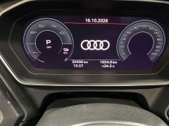 Audi Q4 e-tron 50 e-tron quattro Creative Commons Edition - ფოტო 11