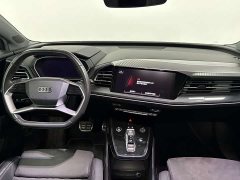 Audi Q4 e-tron 50 e-tron quattro Creative Commons Edition - ფოტო 13