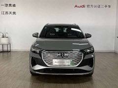 Audi Q4 e-tron 50 e-tron quattro Creative Commons Edition - ფოტო 2