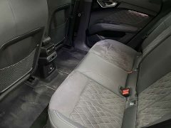 Audi Q4 e-tron 50 e-tron quattro Creative Commons Edition - ფოტო 6