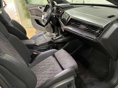 Audi Q4 e-tron 50 e-tron quattro Creative Commons Edition - ფოტო 8