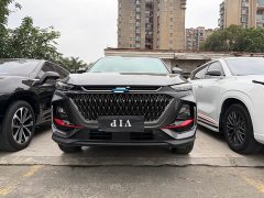 Changan Oushang X7 PLUS Comfort Edition 1.5T Automatic Smart Edition 7-Seater - ფოტო 2