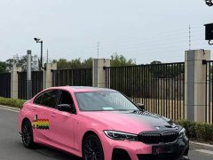 BMW 3 Series 330Li xDrive M Sport Night Edition Package - ფოტო 1