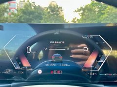 BMW 4 Series 2024 430i M Sport Night Edition - ფოტო 14