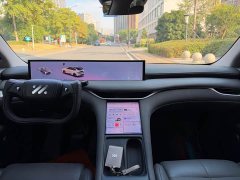 IM Motors Zhiji LS6 2025 Long Range Lingxi Intelligent Driving Edition - ფოტო 7