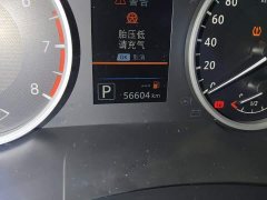 Nissan Sylphy 2022 1.6L XL CVT Comfort Edition - ფოტო 12