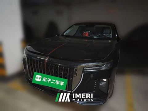 2026 Hongqi H9 Facelift 2.0T 2WD Qixiang Luxury Custom Edition 5-seater